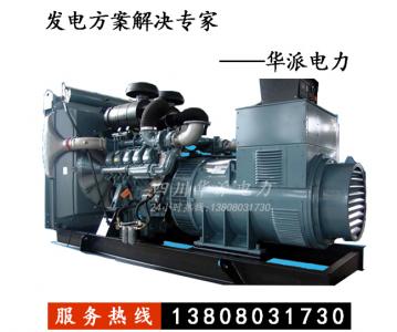 濰柴動(dòng)力12M33D系列柴油發(fā)電機(jī)組